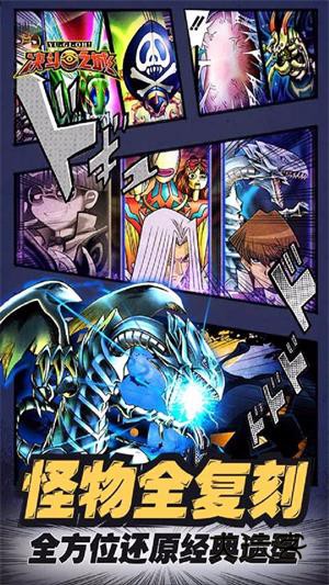 决斗之城华为客户端