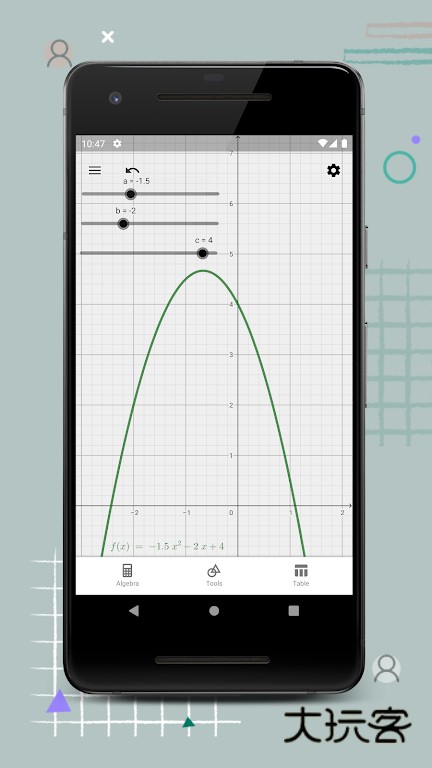 GeoGebra图形计算器V5.4.911.1安卓版