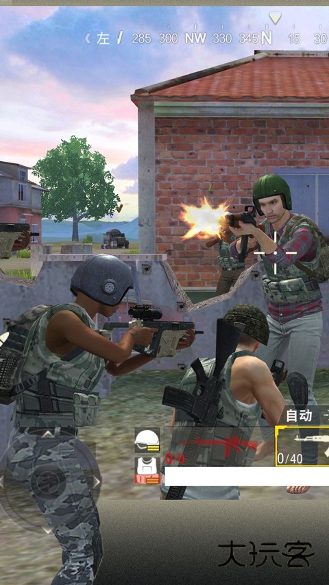 绝地求生单机版中文版