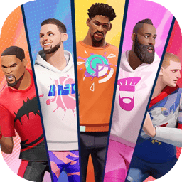 全明星街球派对官方正版 1.0.274135安卓版