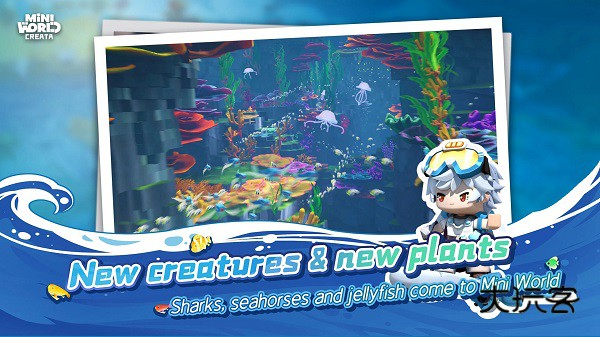 2024迷你世界国际服官方正版(miniworld)