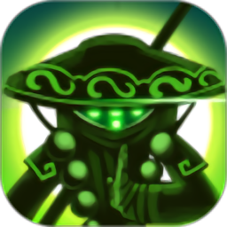 火柴人联盟v5.9.9版