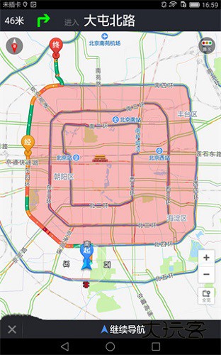 如何绕行限行区配图5