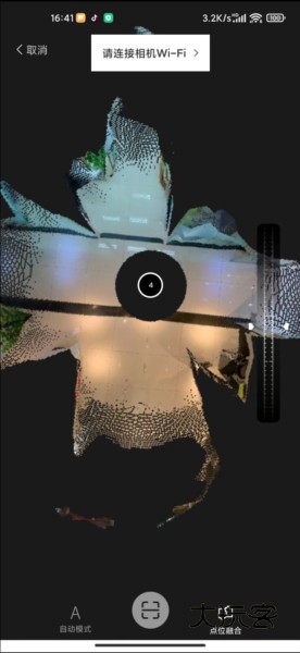 众趣vr全景拍摄