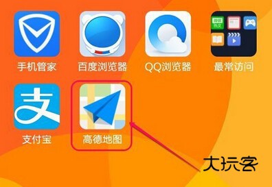 高德地图导航下载