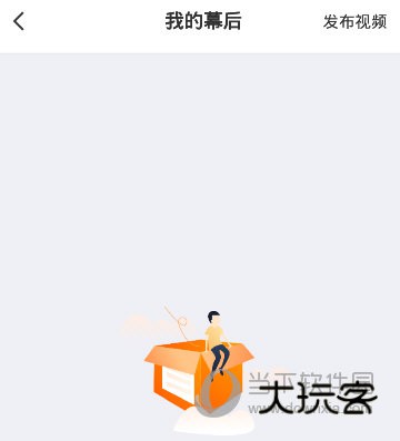 牛片APP下载