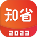 知省V3.1.9安卓版