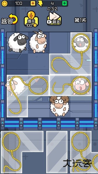 无敌的脑洞手机版