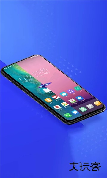 光速虚拟机正版