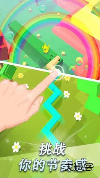 跳舞的线心动最新版(国际服)