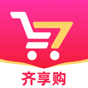 齐享购app下载v1.4 安卓版