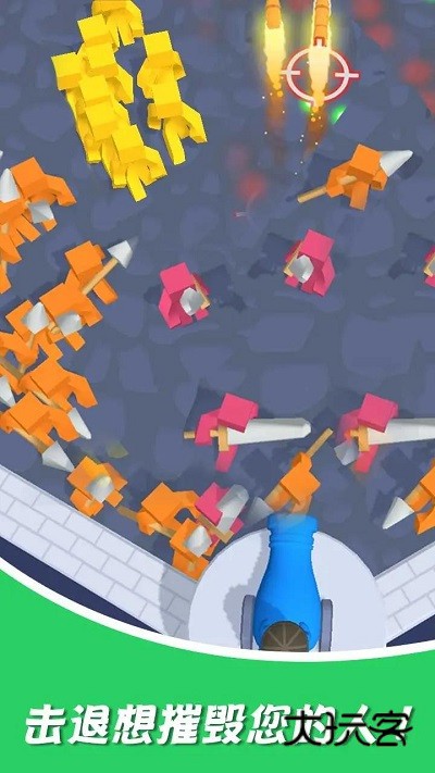 无限火箭筒手机版下载