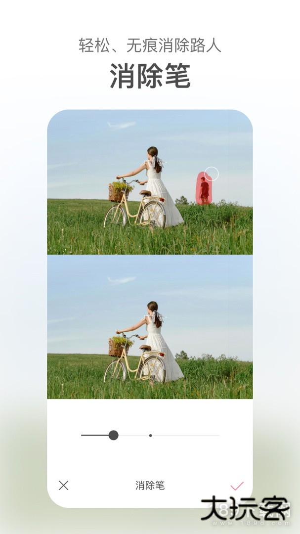 甜盐相机安卓版下载