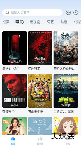 多剧视频app下载