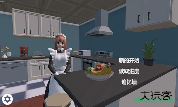 小艾游戏(Aiya2018)