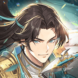 少年三国志2日服