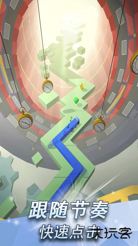 maxline饭制最新版