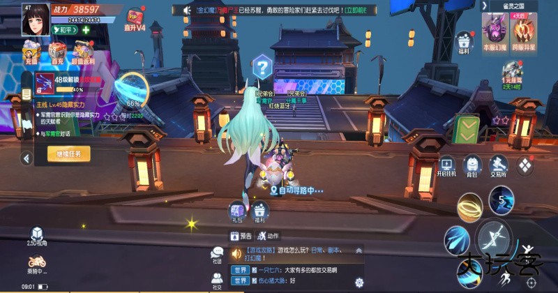 源战役手游最新版 4.0安卓版