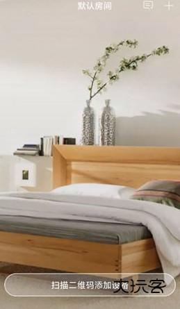 怎么添加设备配图1