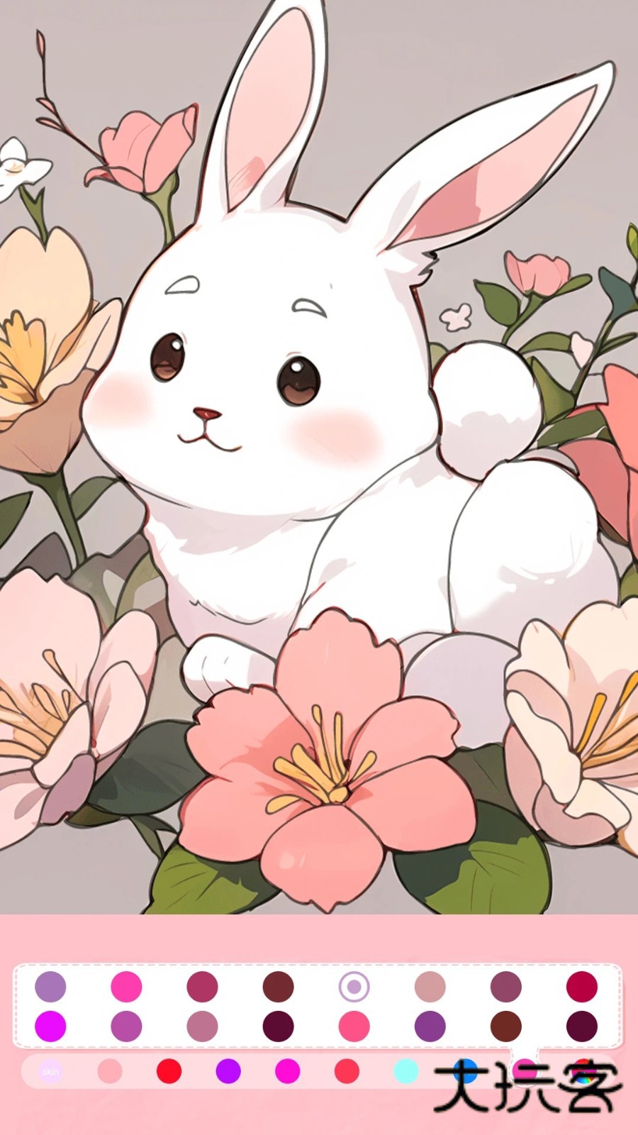 画画填色本APPV1.17安卓版