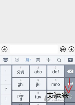 百度输入法手机版
