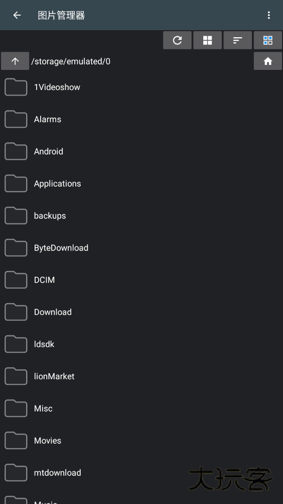 照片编辑器APPV12.3安卓中文版