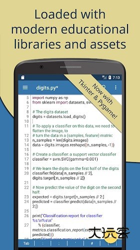 pydroid3最新版V8.22_arm64安卓官方版