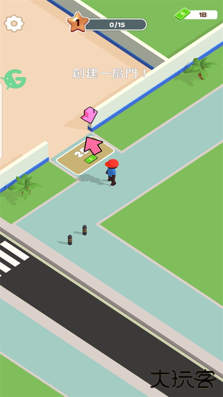 披萨好了内置菜单(Pizza Ready)