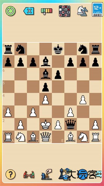 经典国际象棋手机版
