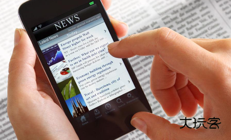 头条搜索极速版下载安装最新版