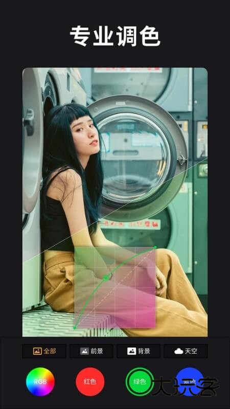 ReLens大光圈APP截图3