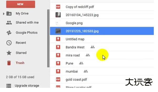怎么还原到手机配图2