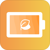 电池修复专业版安卓版下载