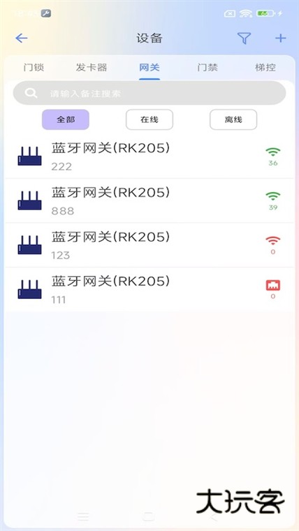 操作指南配图1