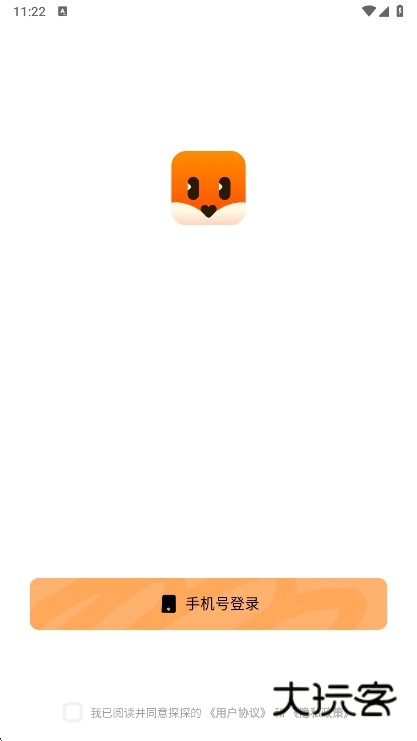 怎么显示手机联系人配图1