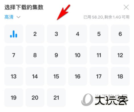 人人视频APP官方下载