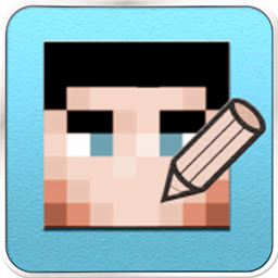 我的世界盒子皮肤编辑器最新版