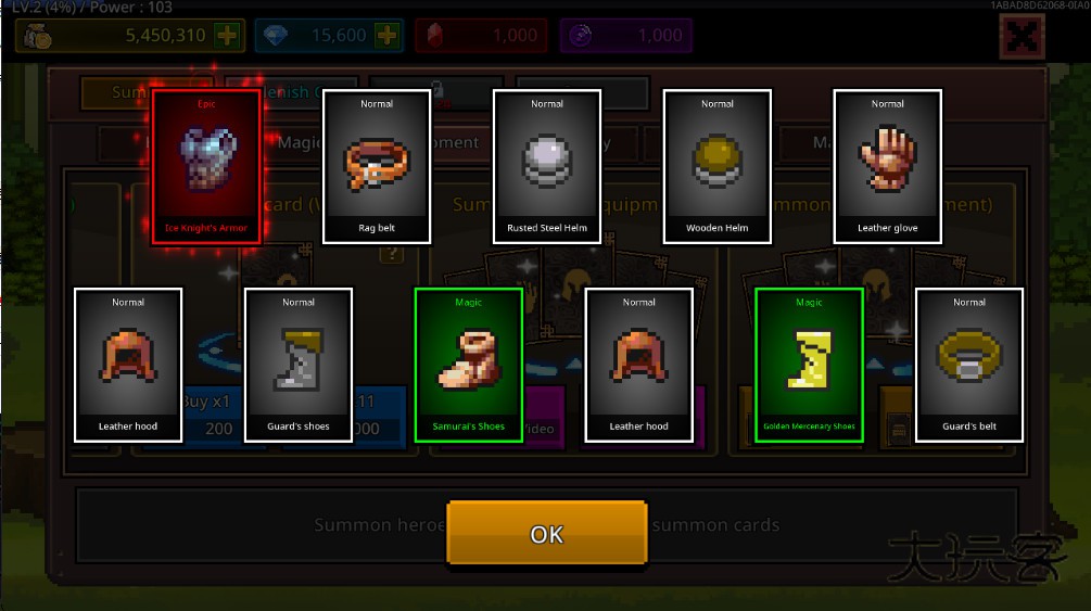 培养魔法师破解版 1.4.4最新版