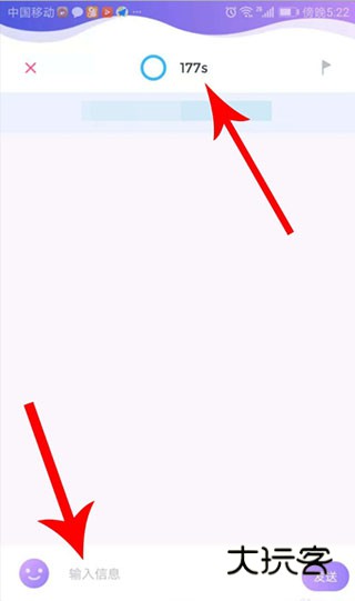 假装情侣怎么玩配图4