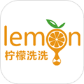 柠檬洗洗APPV6.5.1安卓版