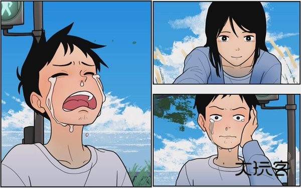 再见游戏(once again)