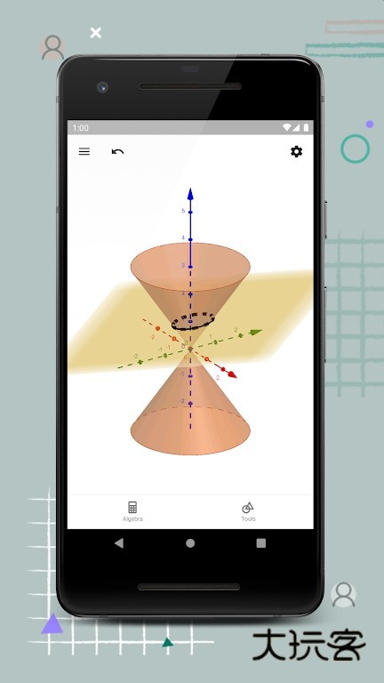 GeoGebra3D图形计算器V5.4.911.1安卓版