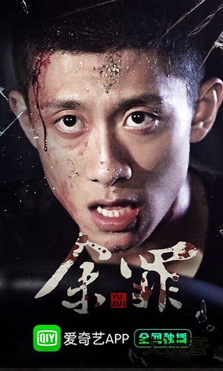 爱奇艺国际版安卓版下载