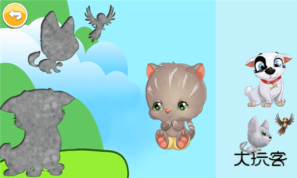 儿童动物拖拖乐V5.1fh安卓版