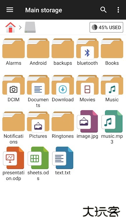 FileManager+文件管理器V3.6.7安卓版
