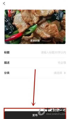 企鹅号自媒体APP下载