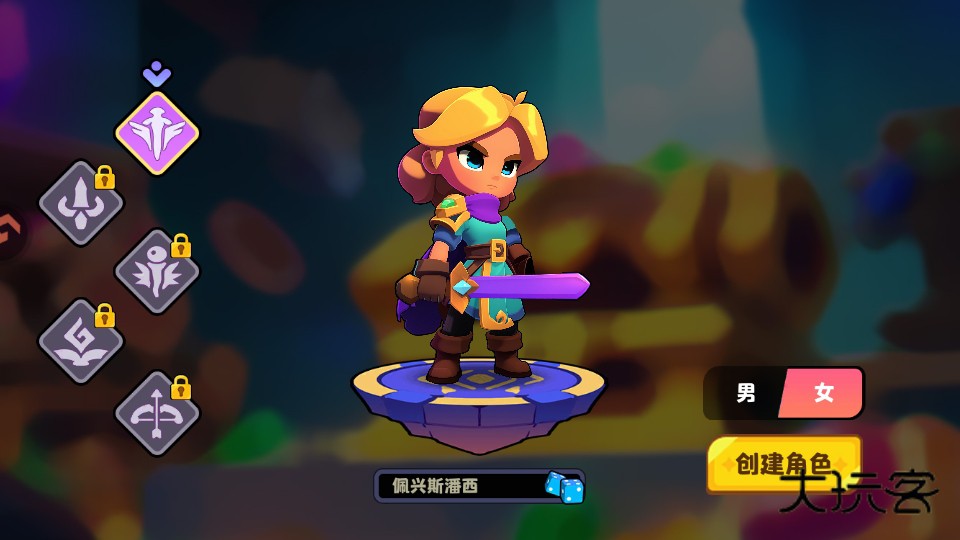 小镇冒险家游戏 1.0.2安卓版