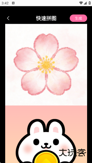 长图速拼接app最新版下载 长图速拼接app最新版下载