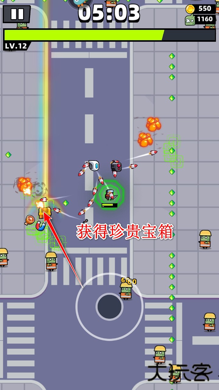 弹壳特攻队最新版本