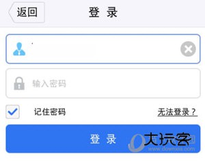 钱盒商户通APP下载